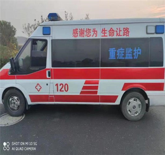 满洲里救护车出租服务案例3